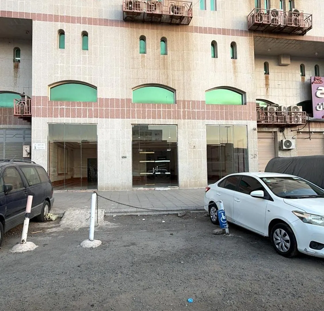 Apartment شقة السعد غرفتين نوم ومجلس Mecca