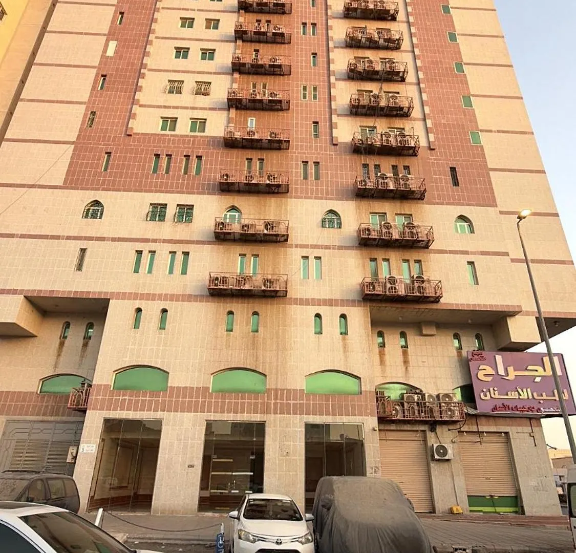 شقة السعد غرفتين نوم ومجلس Mecca Apartment